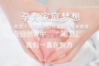 在自然界中，“满江红”其实是一种？蚂蚁庄园6.13日答案